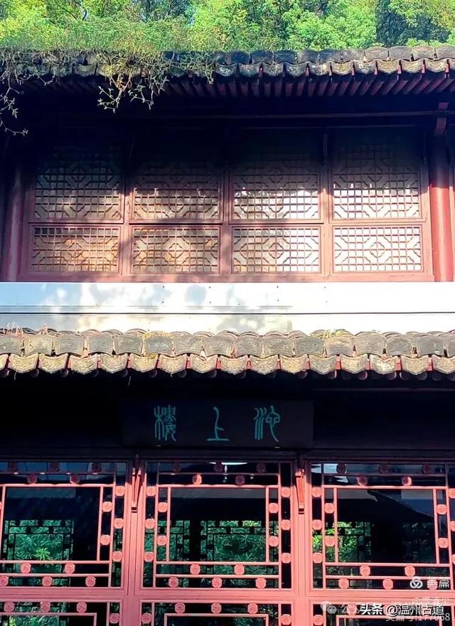温州历史文化地标！在山水诗第一楼，还藏着古今同框最佳打卡点！