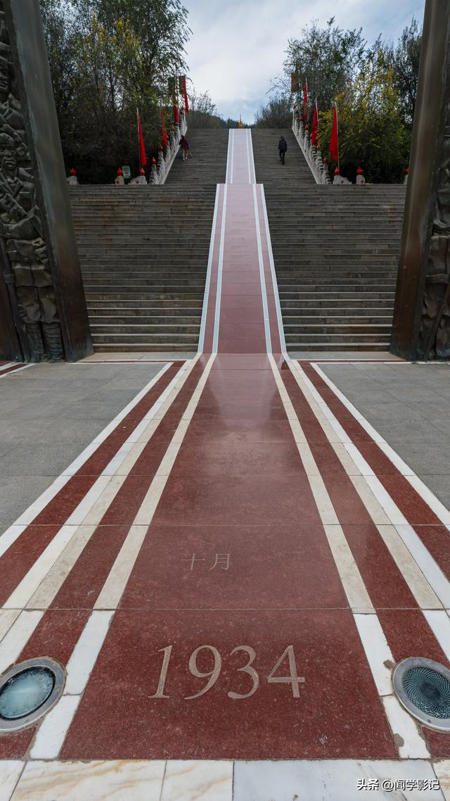 自驾•重走长征路 42吴起会师90周年