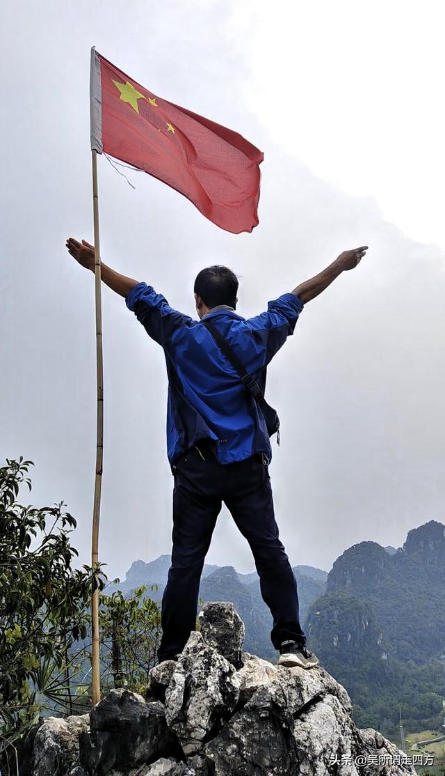 归来看山--龙潭二十四峰探幽录（九）