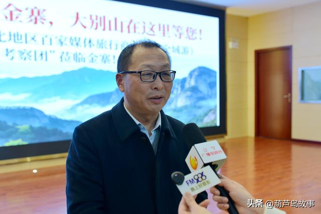 东北百家旅行商走进安徽 共赏江淮文旅暖冬新魅力！