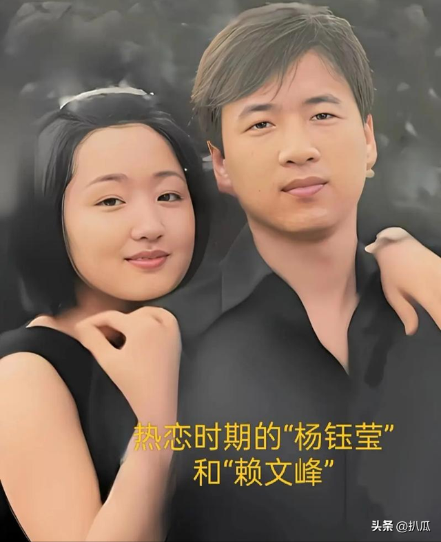 善恶终有报，54岁不婚不育的杨钰莹，原来早已经上了另一条道路