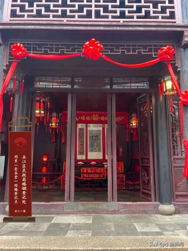 逛博物馆，能领结婚证啦！