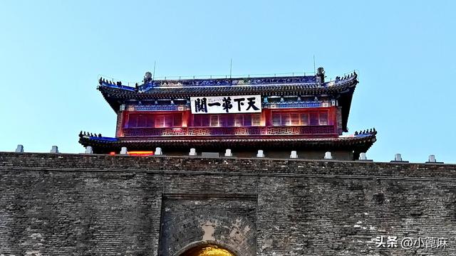 我的228 旅行日记 9——D18 葫芦岛-山海关篇
