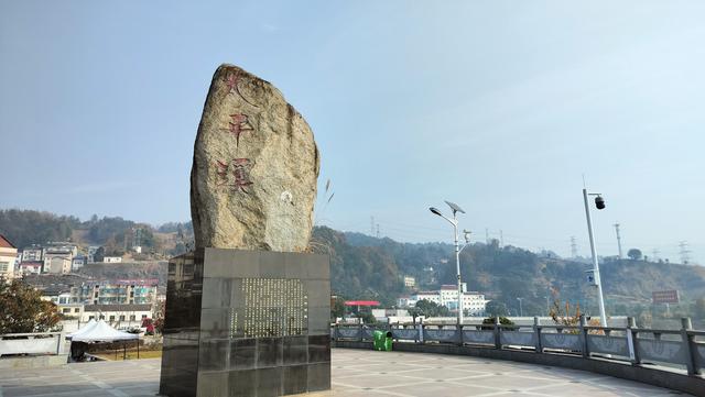 d25：从348国道秭归米仓口服务区来到了宜昌夷陵区莲沱畔