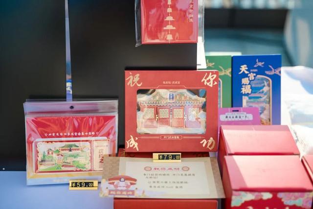 “我在天桥露一手”户外文艺休闲夜市启幕 打造京城文化消费新地标