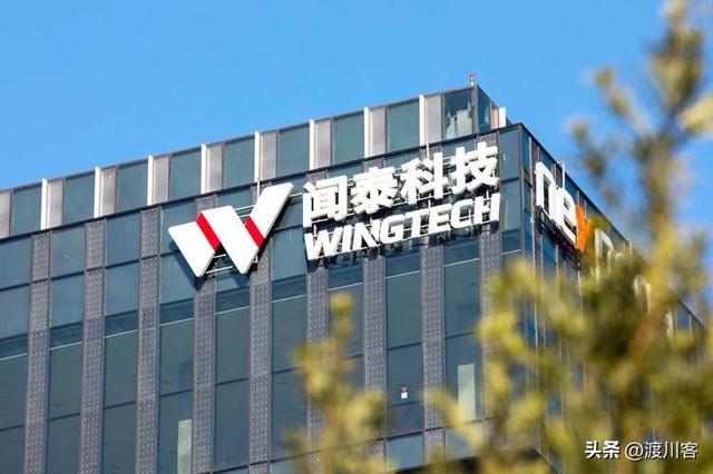 绝不让荷兰得逞！中方一道禁令施压，封死安世出口，复刻华为自救