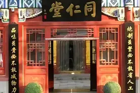阴曹地府的一副对联，道尽了人间的善恶，读懂了它，便读懂了人生图片