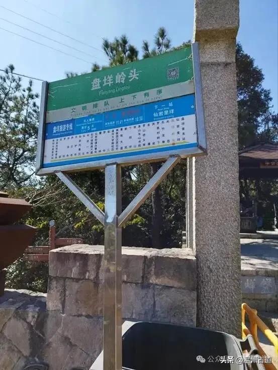 踏山寻幽好时节!大罗山这个知名古村落有多条徒步线路任你选择!