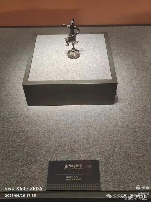 穿越千年的丝路回响：走进龟兹博物馆｜申艳娟