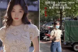 夏季网购衣服时，遇上这5种套路，千万别下单！看看你中了几个？图片