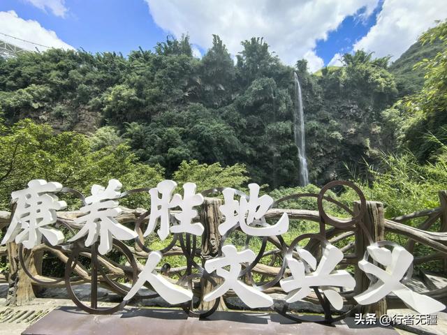 多彩贵州自驾游之黔西南州兴义篇：万峰林与马岭河峡谷的山水交响