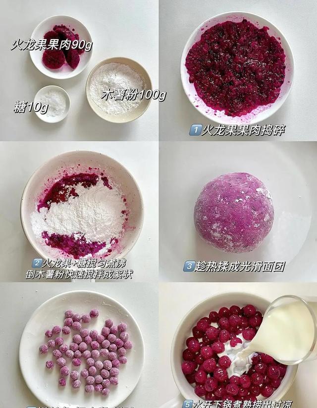 “通便大王”被发现！不是香蕉也不是红薯，隔天吃一次，超顺畅