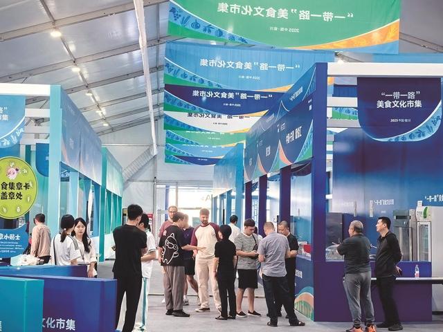 20个国家的特色文创与美食齐聚银川 丝路文旅市集鸣锣开集