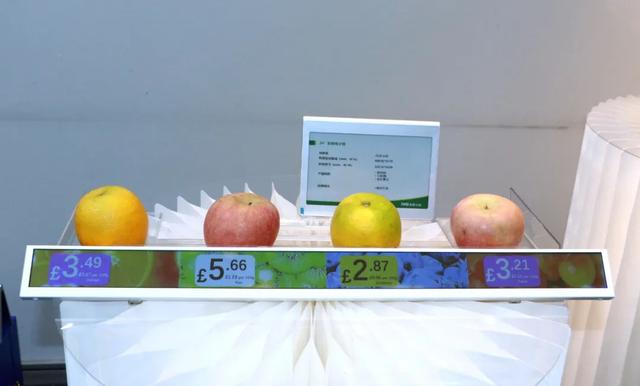 国际金奖！“不插电的显示屏”昆山造！