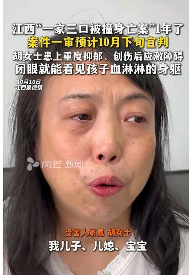 “再多死几个人也无所谓”，江西20岁儿子撞死3人，其父言论炸裂