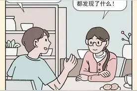 新增5种门诊慢特病相关治疗费用可跨省直接结算，门诊慢特病报销你需要知道这些→图片