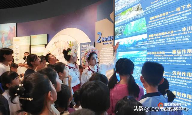 聆听·触摸·探索——临夏市文博暑期活动矩阵打造青少年“行走的课堂”