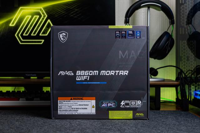 性能兼具性价比，微星MAG B860M 迫击炮+英特尔酷睿Ultra 7装机体验