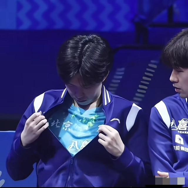 笑死！哥小心翼翼的检查球衣，生怕不是北京而是河北，还好没错