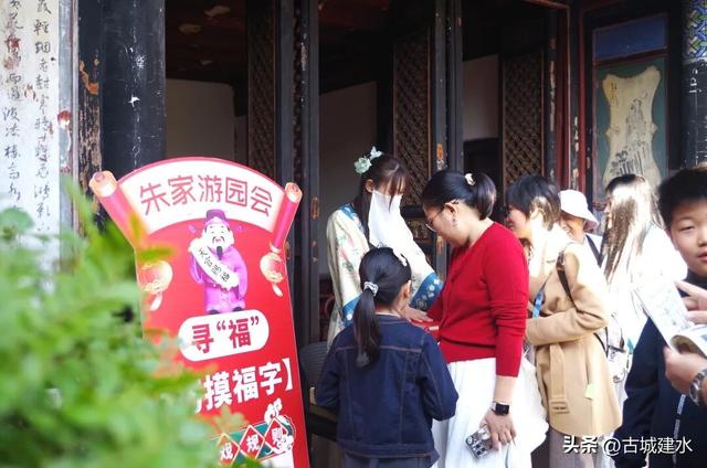 “五一”小长假就去建水：朱家花园接福纳财，临安府署顶缸、当差、赢免票