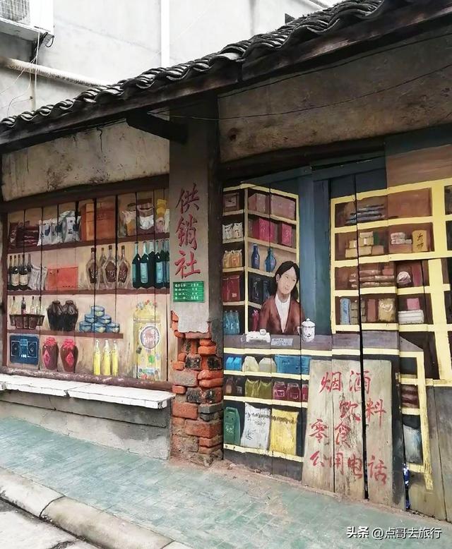 成都被严重低估的古场镇，停留在100年前，地铁公交车直达！
