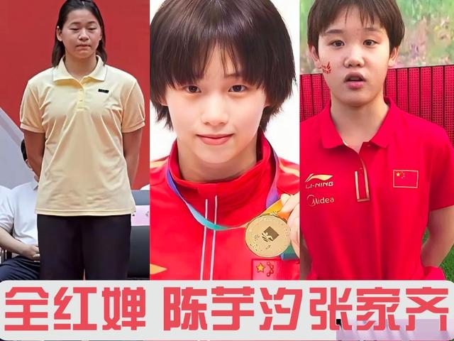 泪目！张家齐退役不满1个月专访，句句不提全红婵，字字全是心疼