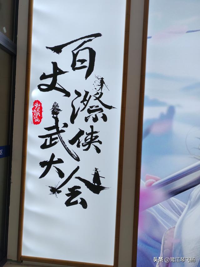 2025国庆第二天游：温州百丈漈