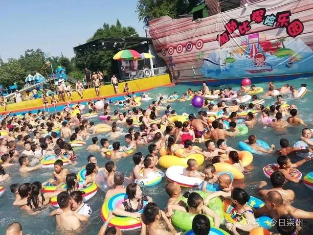 高温刷屏！崇州这里给你送清凉“造”欢乐
