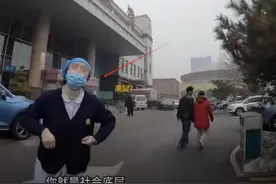 “你就是社会底层！”说出这句话的护士，这次被扒了个底儿朝天图片