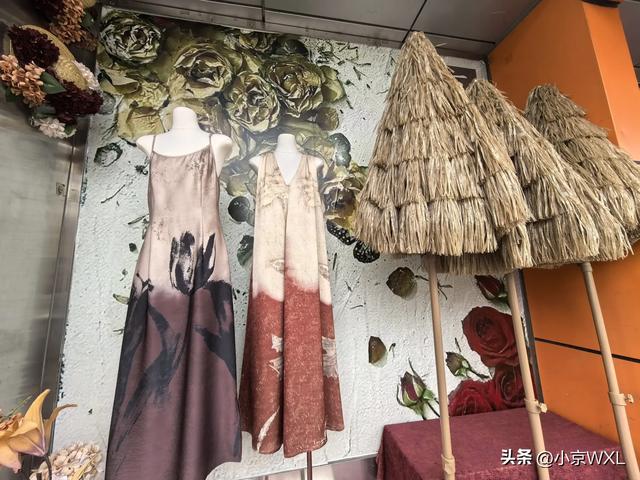 广州地铁十号线：中大轻纺城