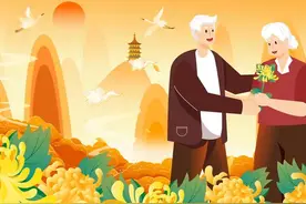 我才53岁，就是老人了吗？图片