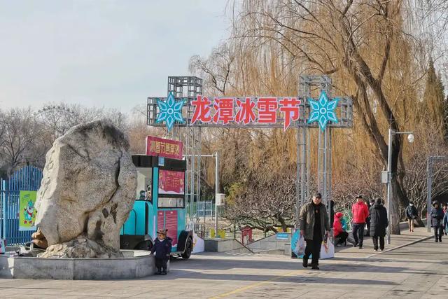 2万㎡超大雪场敞开玩儿!龙潭冰雪节焕新升级→