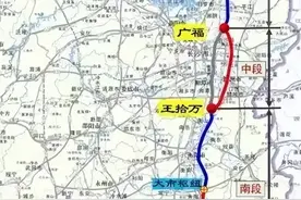 湖南人心心念念的双向8车道京港澳高速，长540公里，进展如何了？图片