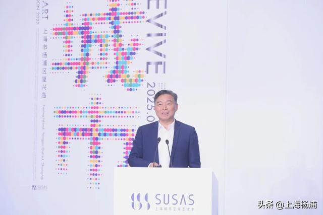 大咖们齐聚复兴岛，共话“量子城市 复兴未来”