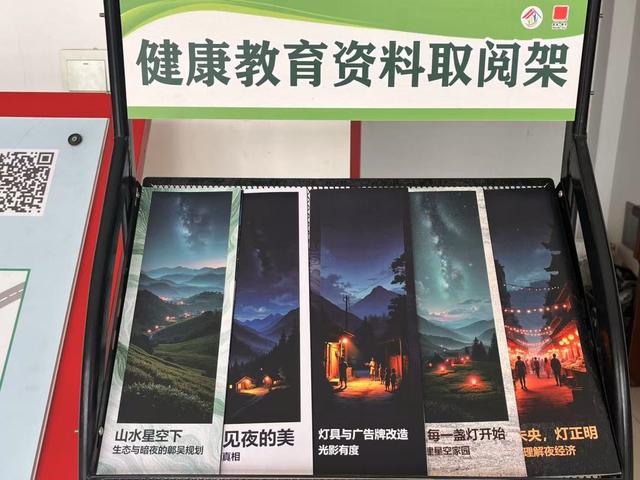 在湖州，璀璨星空“照见”多少文旅新可能？