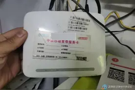 新换光猫丢包严重，仔细排查竟然是它图片