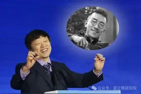 尹国明：胡适这个人是洗不白的图片