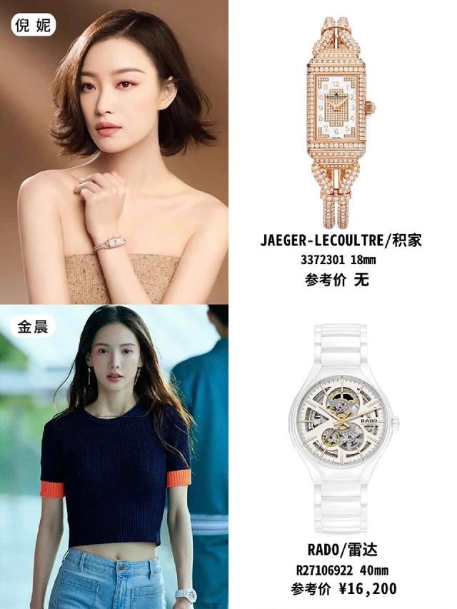 Ů��ͬ������ֱ��ϼ��ĸ�Ů������ӵ����