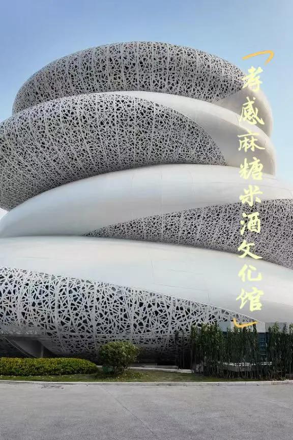 预计1月16日正式开放！孝感新地标+1