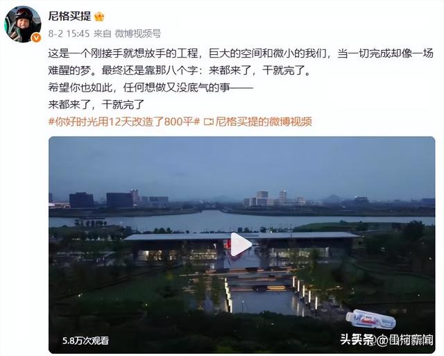 善恶终有报，57岁央视女主持王小丫，原来早已经走上另一条大路