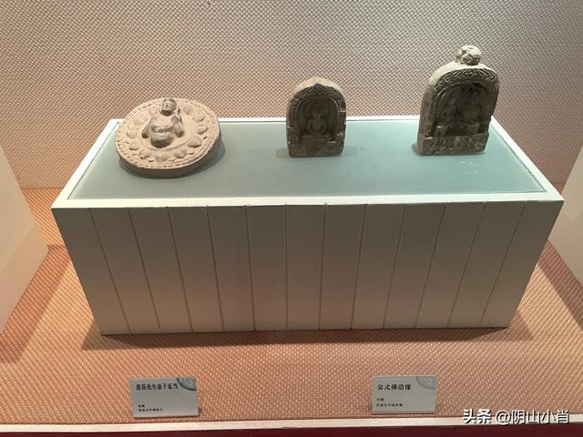 呼和浩特市托克托县田野考察笔记