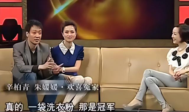 朱媛媛离开8个月后，52岁辛柏青终于传出喜讯	，朱媛媛可以放心了!