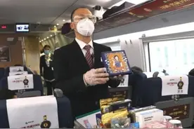 火车上为什么一直有推销产品的人，他们推销的东西真的好用吗？图片