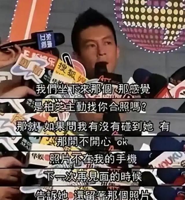 王晶终于坦白！张柏芝婚变主因不是王菲，而是让她3年怀孕5次的人