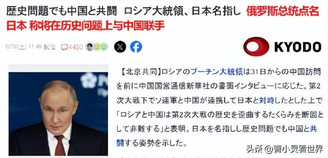 上合峰会将有何看点