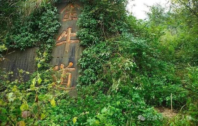 历史上的国家级大道，你走过几条？