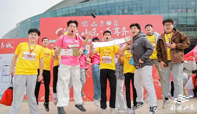 开启报名！“好运山东”定向运动联赛（日照站）