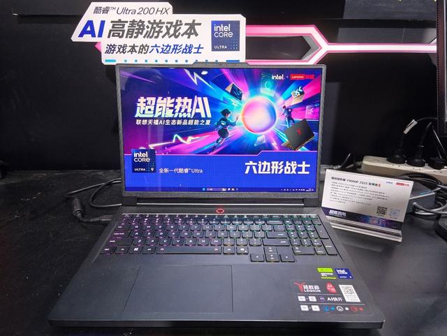 联想拯救者全系登场Bilibili World 2025：从极致性能到轻薄便携，四大机型构建全场景算力矩阵