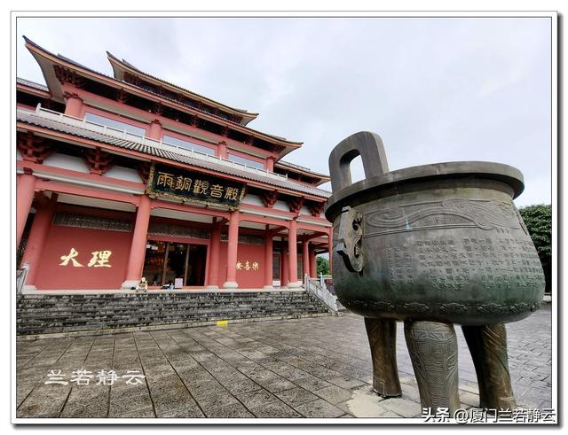 云南大理：崇圣寺三塔景区半日游（含攻略）