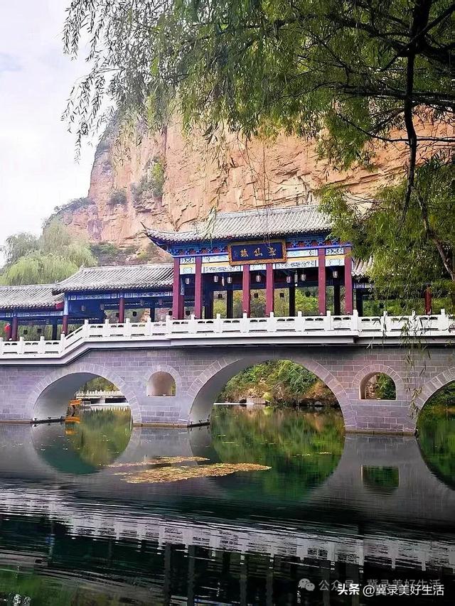 平山县沕沕水风景区即将启动金秋系列宣传活动